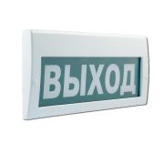 Табло световое (на защелках) М-220 «ВЫХОД» Элтех-Сервис 00000000060