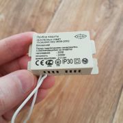 Блок защиты галогенных ламп и ламп накаливания до 1000вт (LP-1000) 892929