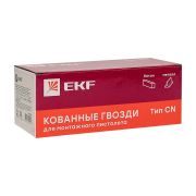 Гвоздь кованый для монтажн. пистолета по бетону металлу Bullet Type 3х22 цинк. (уп.1000шт) Expert EKF cpn-3022bp